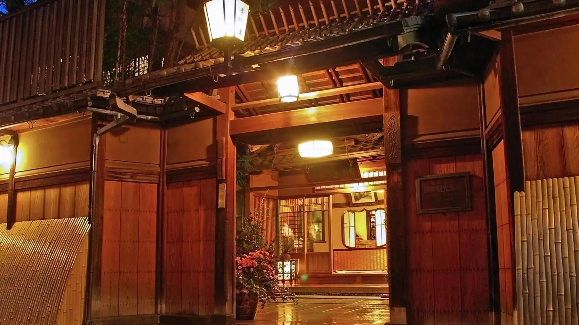 Seikoro Ryokan - Established In 1831 Quioto 4*,  Japão