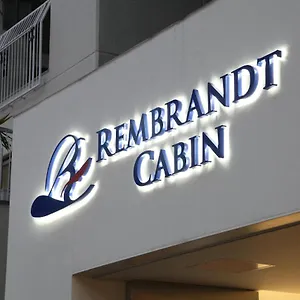 レンブラントキャビン新宿新大久保 東京都