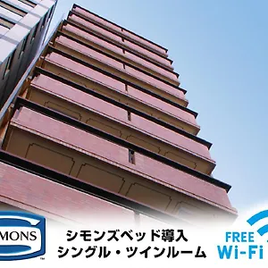 Livemax Ekimae Hotel