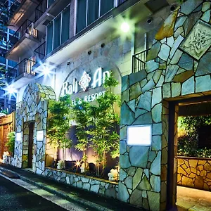 Balian Yokohama Kannai - Adult Only Love hotel