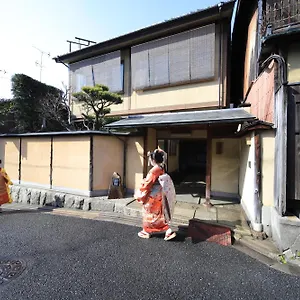 Sakanoue Ryokan