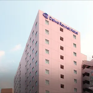 다이와 로이넷 하카타-기온 3*, 후쿠오카 일본
