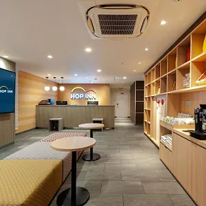 Отель Hop Kyoto shijo Omiya