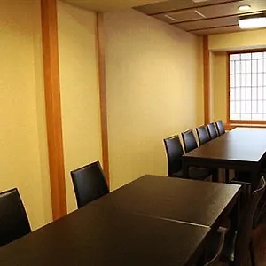 Kamogawakan Ryokan
