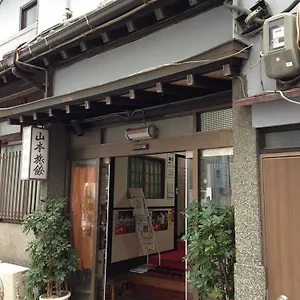 Yamamoto Ryokan