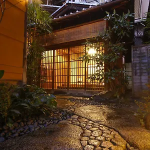 Sanga Ryokan