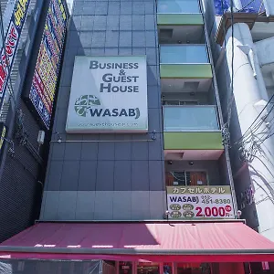 Hostal Wasabi Ekimae 