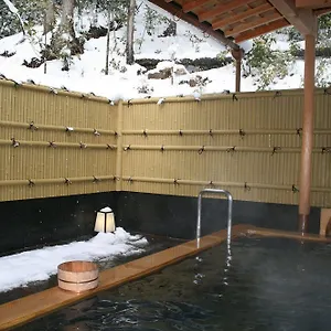 Yumoto Onsen Oharasansou Kioto