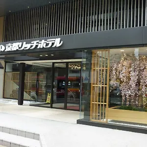 京都リッチホテル ホテル