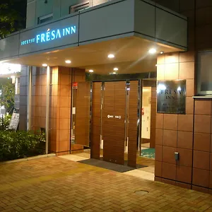 镰仓相铁弗雷萨酒店 酒店 镰仓市