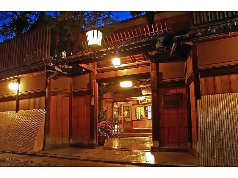 ****  Seikoro Ryokan - Established In 1831 Kyoto Japan