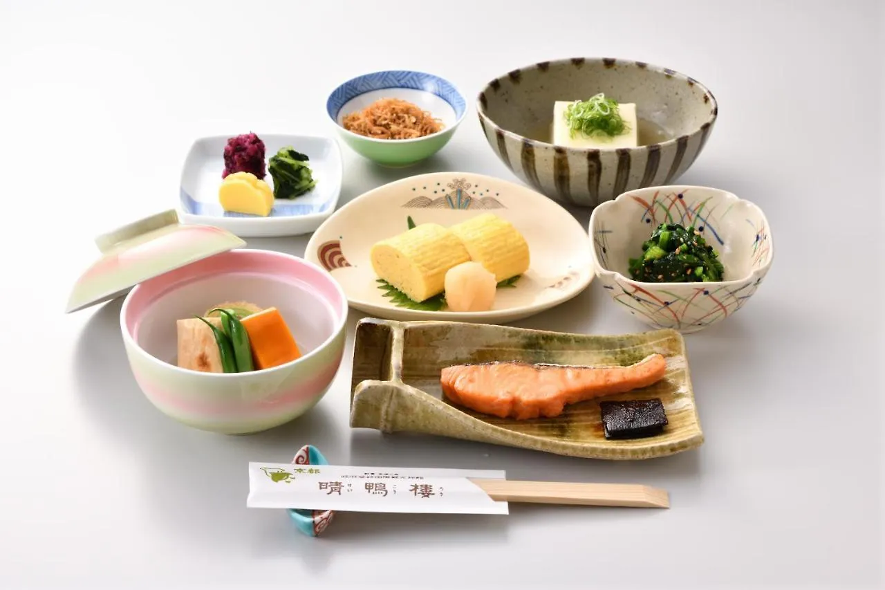 Seikoro Ryokan - Established In 1831 Kyoto 4*,  Japan