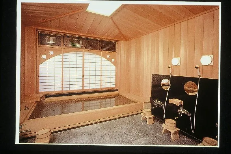 Seikoro Ryokan - Established In 1831 Kyoto 4*,  Japan