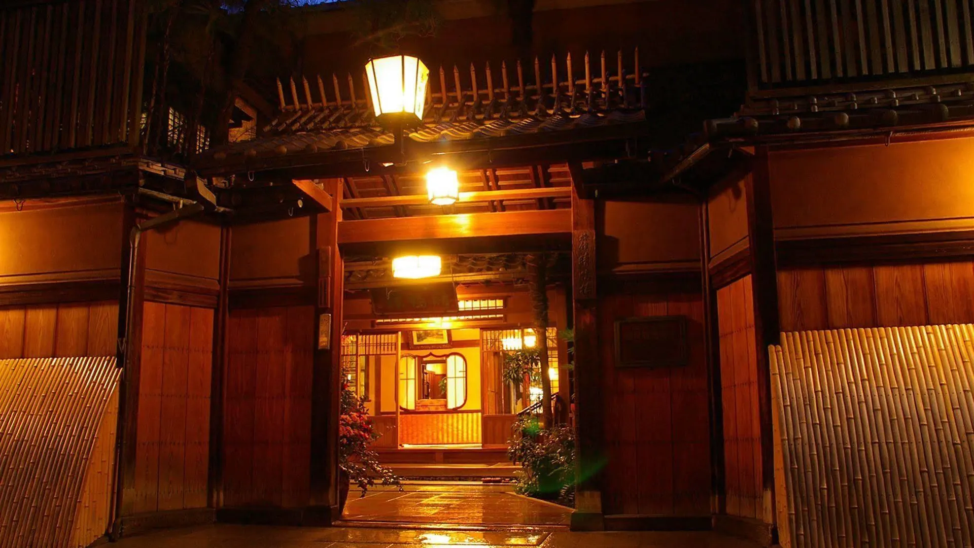 Seikoro Ryokan - Established In 1831 Kyoto 4*,