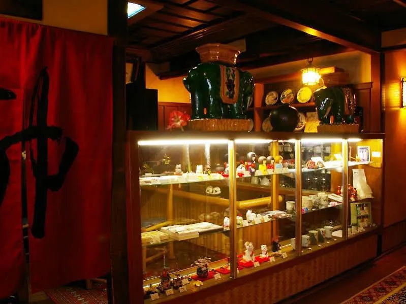 Seikoro Ryokan - Established In 1831 Kyoto 4*,