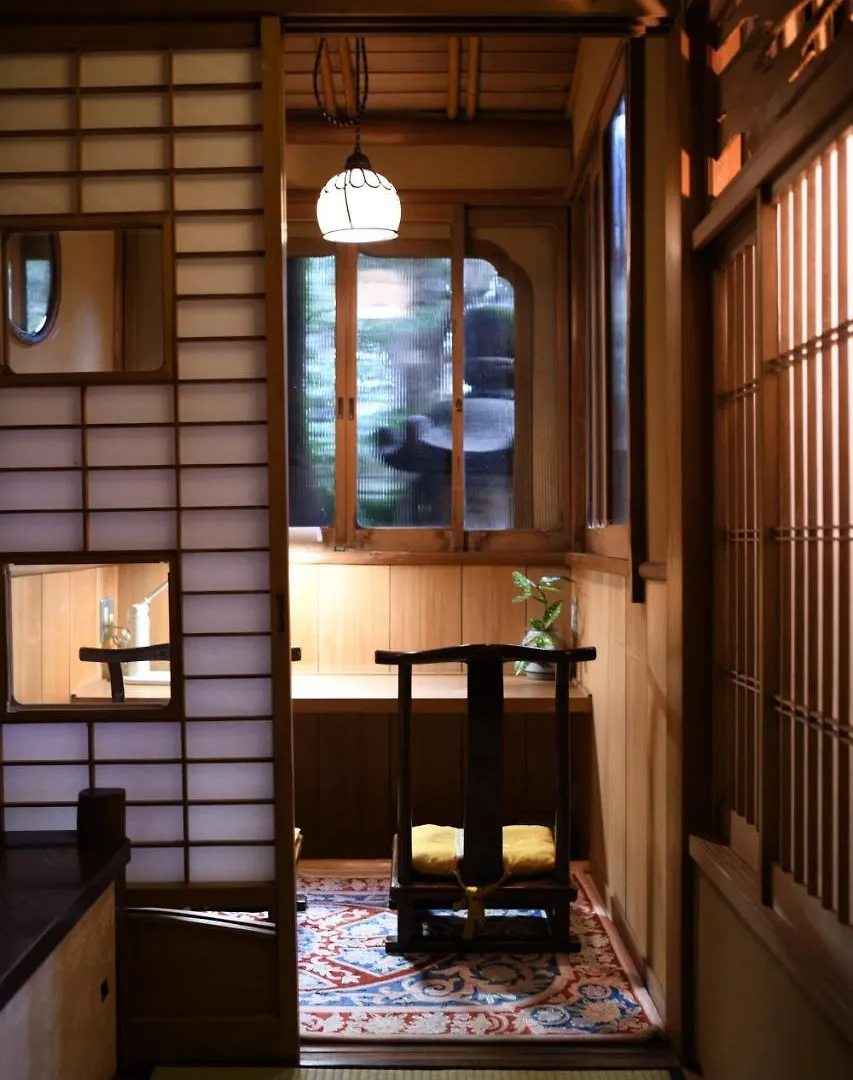 Seikoro Ryokan - Established In 1831 Kyoto 4*,