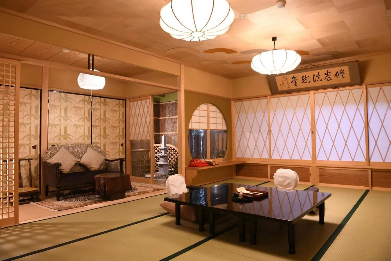 Seikoro Ryokan - Established In 1831 Kyoto