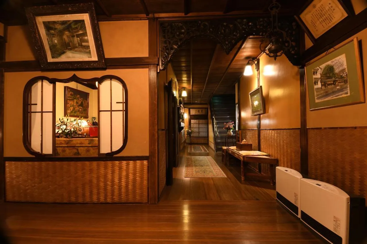 Seikoro Ryokan - Established In 1831 Kyoto 4*,  Japan